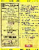 labels/Blues Trains - 239-00c - tray back_Southern Pacific furlough ticket (1944).jpg